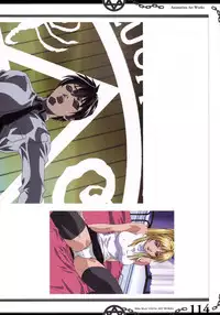 The Bible Black Visual Art Works