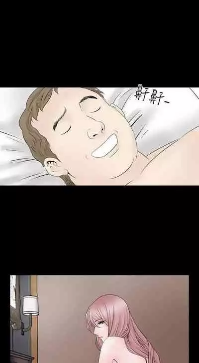 人妻性解放（1-2季） 1-84