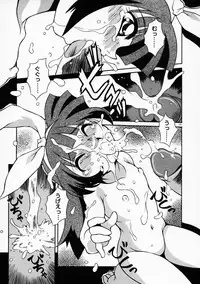 [Yaeda Nagumo] Motto Motto