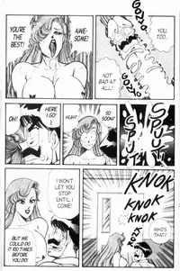 [Inui Haruka] Ogenki Clinic Vol.7 [English]