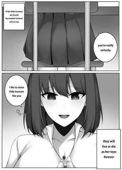 [Djqn] Girl's High School - Library