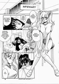 [Kudara Naizo] It became an habit [english]