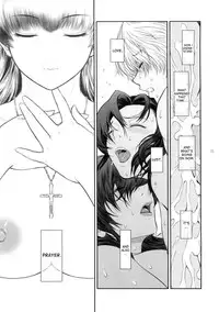 (C86) [Kokonokiya (Kokonoki Nao)] EL MUNDO COMPLETO (Black Lagoon) [English] [desudesu]