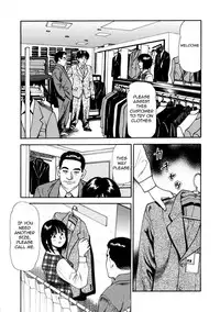 [Anzaki Moral] Tsukekomareta Shoujo [English] {Munyu}