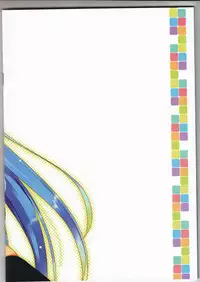 (C81) [23.4do (Ichiri)] MINICUBE (C3 -C Cube-)