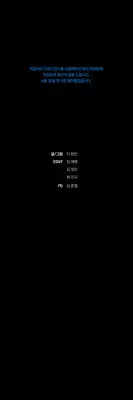 [Yihyeonmin] Drug Candy Ch.0-44 (English) (YoManga)