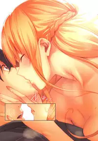 [Nanao] Master_ Piece