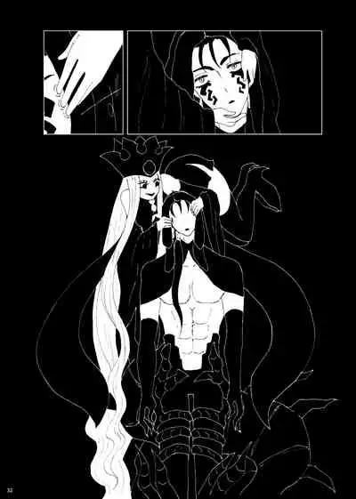 [Karaage Onigiri (Himawari)] Zanzon (Fate/Grand Order) [Digital]