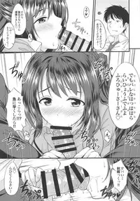 (C92) [From nuts (Garana)] Barenai You ni... (THE IDOLM@STER CINDERELLA GIRLS)