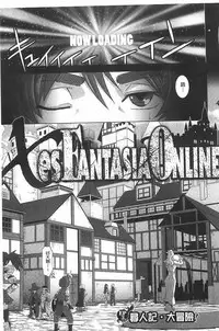 [Butcha-U] THE SEX SWEEPERS | THE SEX SWEEPERS 性愛淫汁的清除者們 [Chinese]