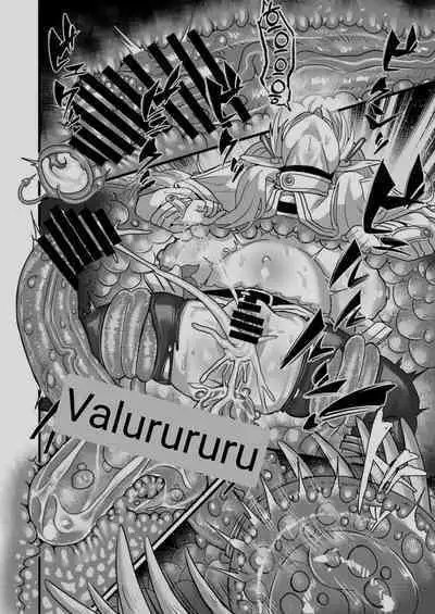 Frieren to Kankaku Shadan Ana