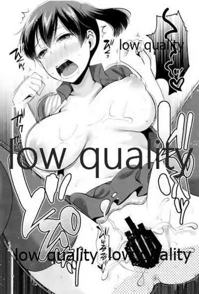 加賀さんとコスプレえっちする本