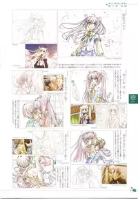 clover heart's visual fan book