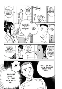 [Hidemaru] Sweets Amai Kajitsu 2 [English] {Tadanohito}