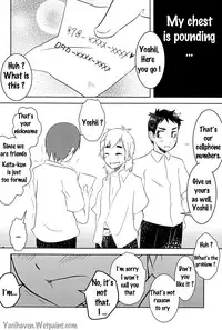 [Kozirow] Caramel Boys Try Lovers [English] {Jachinopi}