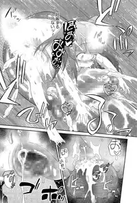 COMIC Megastore Alpha 2015-11