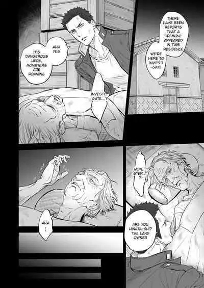 Kitan Jikenroku Hitotara no Sumika Ni | Mystery Incident Log Fraud’s Residence 2