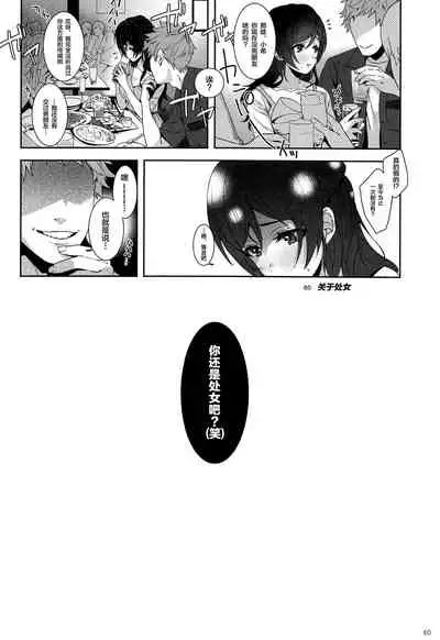 Re: dêdeddê!!!!!!!!