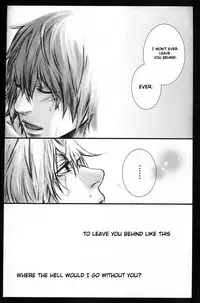 [H-eichi (hitomi)] Call (Death Note) [English]