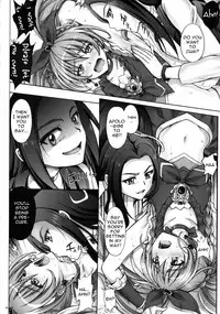 (COMIC1☆5) [Cyclone (Izumi, Reizei)] H-01 Melooo (Suite Precure) [English] {YuriBou}