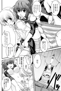 COMIC Penguin Club 2010-02