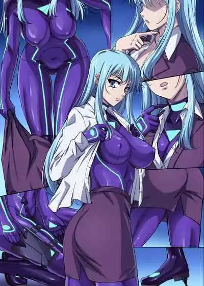 Sennyu Sousakan Isamizu Rui