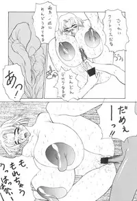 [YELLOW CAB] YELLOW CAB