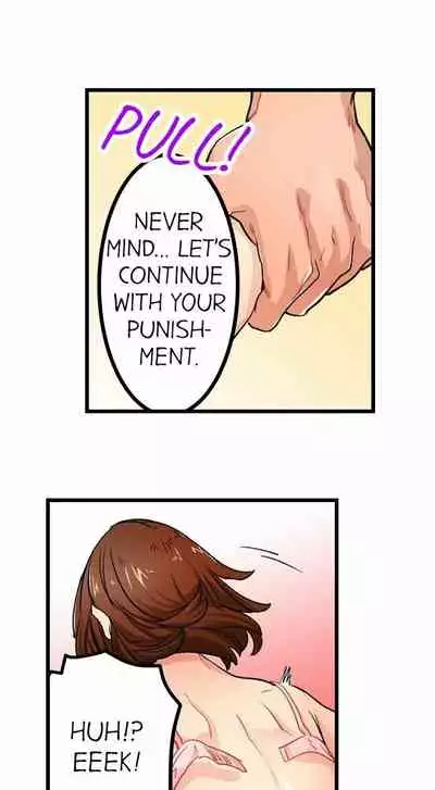 [OUMA] Just the Tip Inside is Not Sex Ch.36/36 [English] Completed