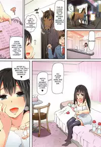 [Chikiko] Juukan Kyoushitsu - Bestiality Class [English] [desudesu]