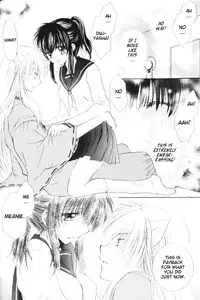 (C70) [Sakurakan (Seriou Sakura)] Mitsurou (Inuyasha) [English] [EHCove]