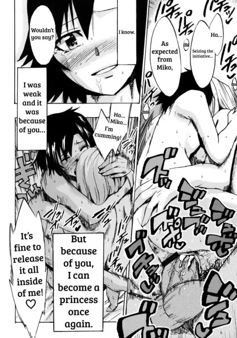 Te to Te wo Tsunaide #5 Kakugo Shitene