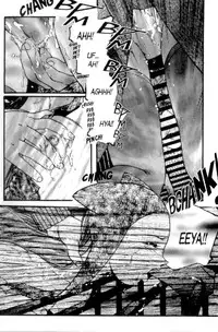 Cool Devices Issue 1 [English]