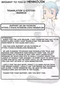 [Mizuki Eimu] Trick And Treat Ch. 1~8 [English] {Hennojin}