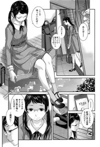 COMIC AUN 2016-11