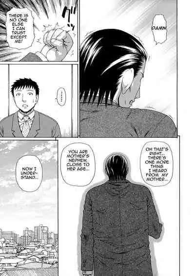 [Dakouin Saburou] 2-nen F-gumi Zenin Seikou [English] [Mikakunin+Amoskandy]