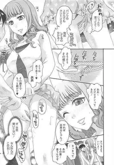 COMIC Megastore H 2010-06