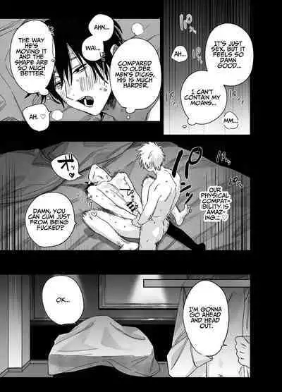 The Handsome Salesman At Work Is An Ideal Master 1