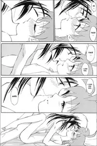 (C68) [Herberywood (Nijimasu)] Mitternacht Glocke (Princess Tutu) [English] [desudesu]