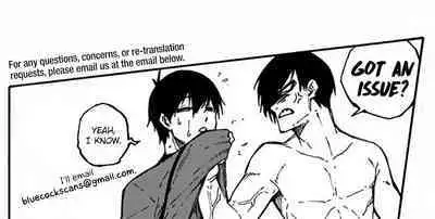 Seishun-tte Donna Aji? | Taste of Youth