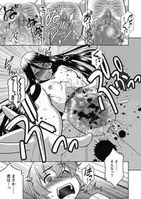 [Harukaze do-jin] Double Love! Ch.1-3