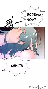 Perfect Half Ch.1-13 (English) (Ongoing)