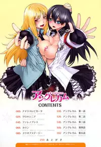 [Ootsuka Kotora] Angraecum [English] [Lhytiss] [Decensored]