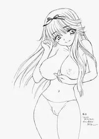 (C73) [Countack (Kojiki Ohji, Shimao Kazu)] Cherry x Cherry (Kodomo no Jikan)