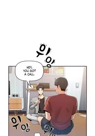 Private Tutoring in These Trying Times 01