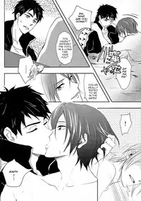(SPARK9) [NERUO (Neru)] SWEET Thrill (Free!) [English] [Carrot-Bunny]