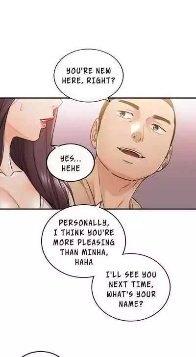 Young Boss Manhwa 01-73 [English]
