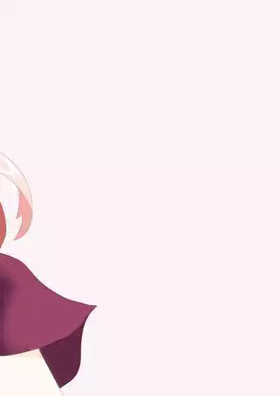 メイドのごほーし