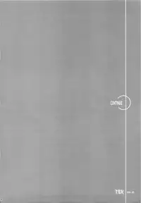 [TSK (Fuuga Utsura)] GG Soushuuhen 1 (Various) [English] [Yuribou]