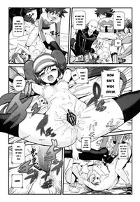 (SC59) [Makoto☆Skip (Makoto Daikichi)] Kenka Suruhodo Naka Gaii! (Pokémon) [English] [Risette-Translations]