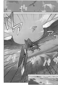 [Hanainu] Shoujo Kaihouku